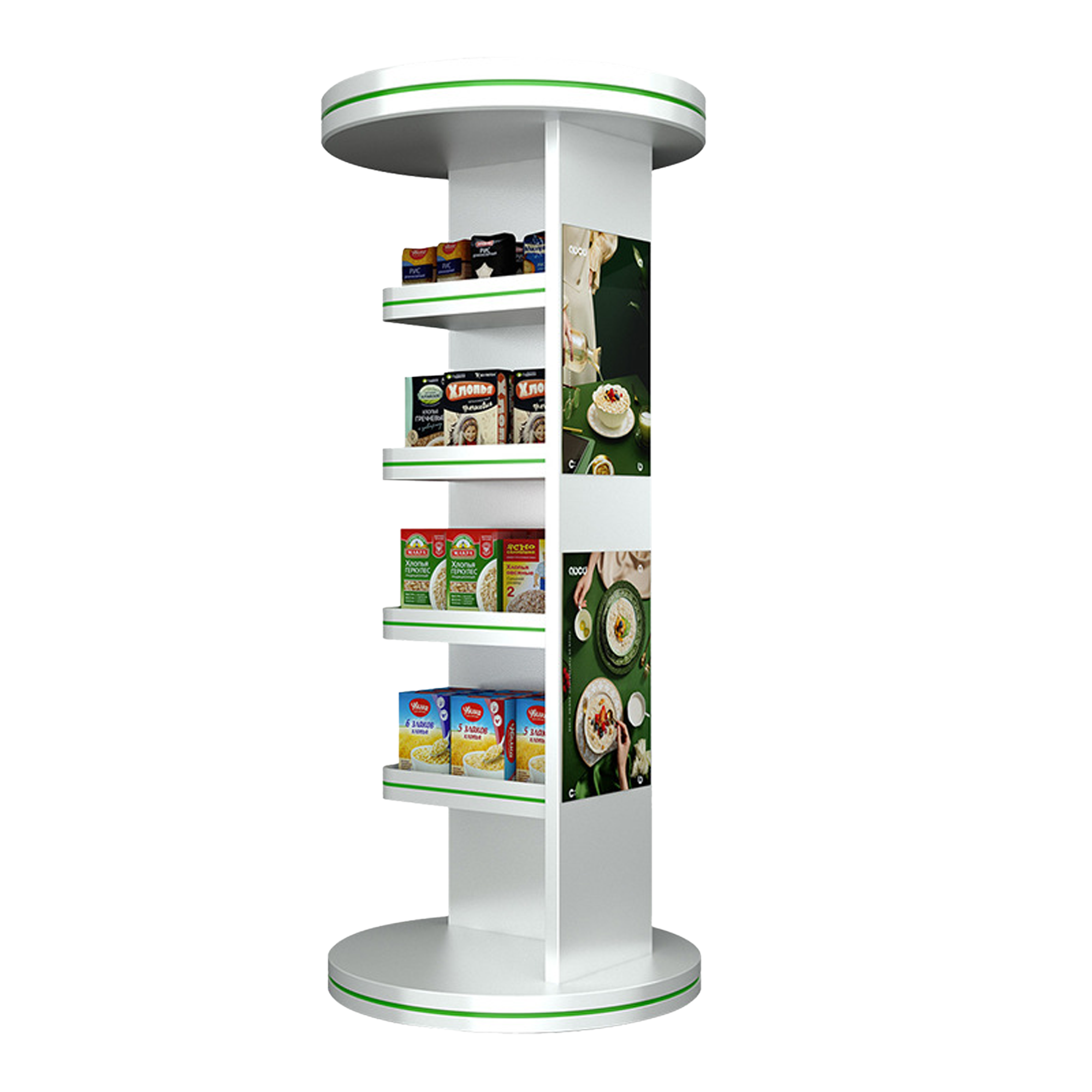 Round Column Display Rack